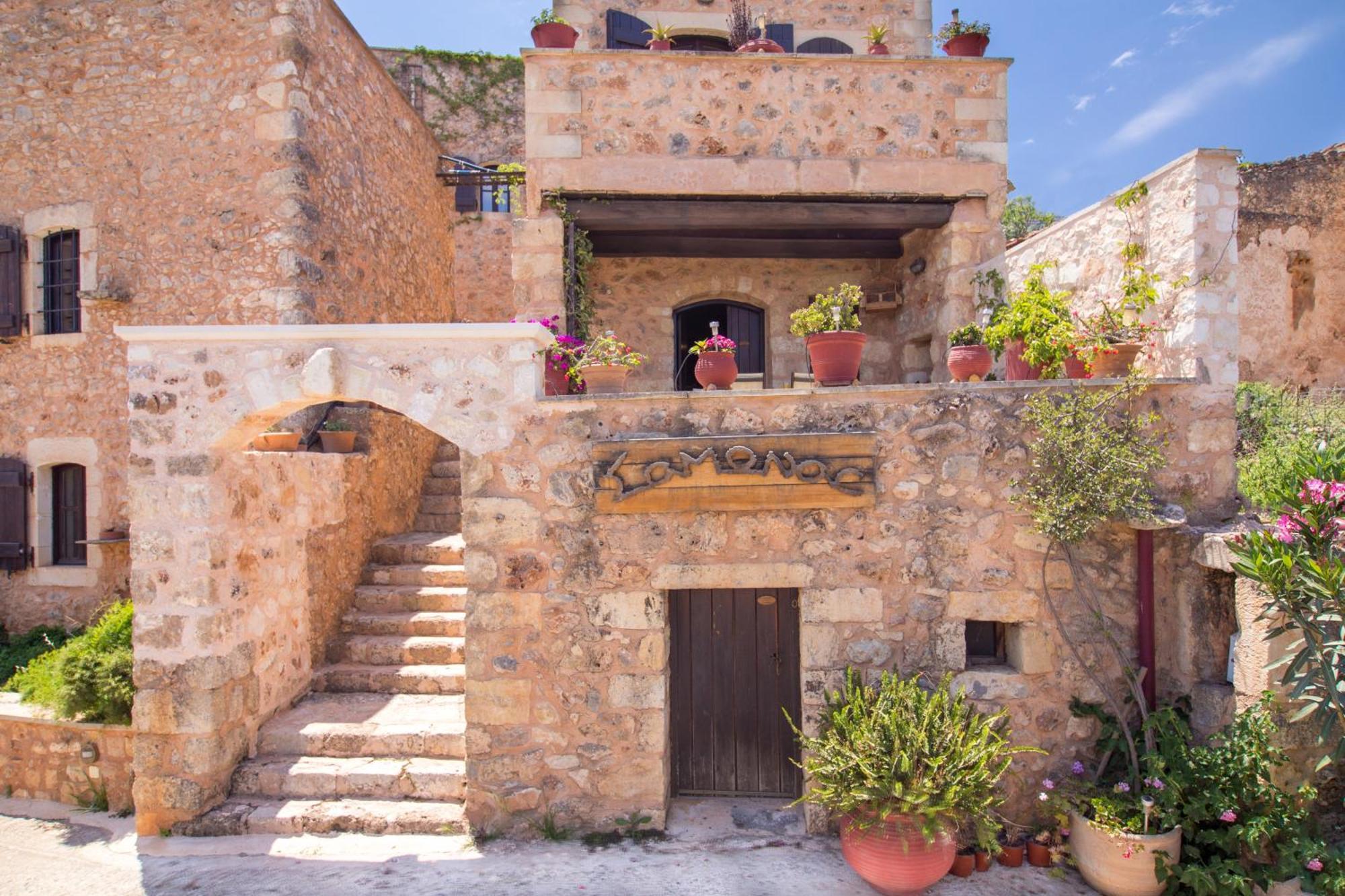Σαμωνάς Παραδοσιακές Κατοικίες Σάμονας Δωμάτιο φωτογραφία
